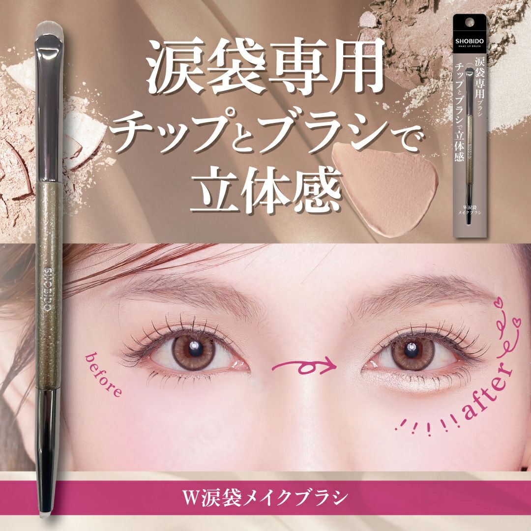 000000005633-01.jpg?size=l&w=