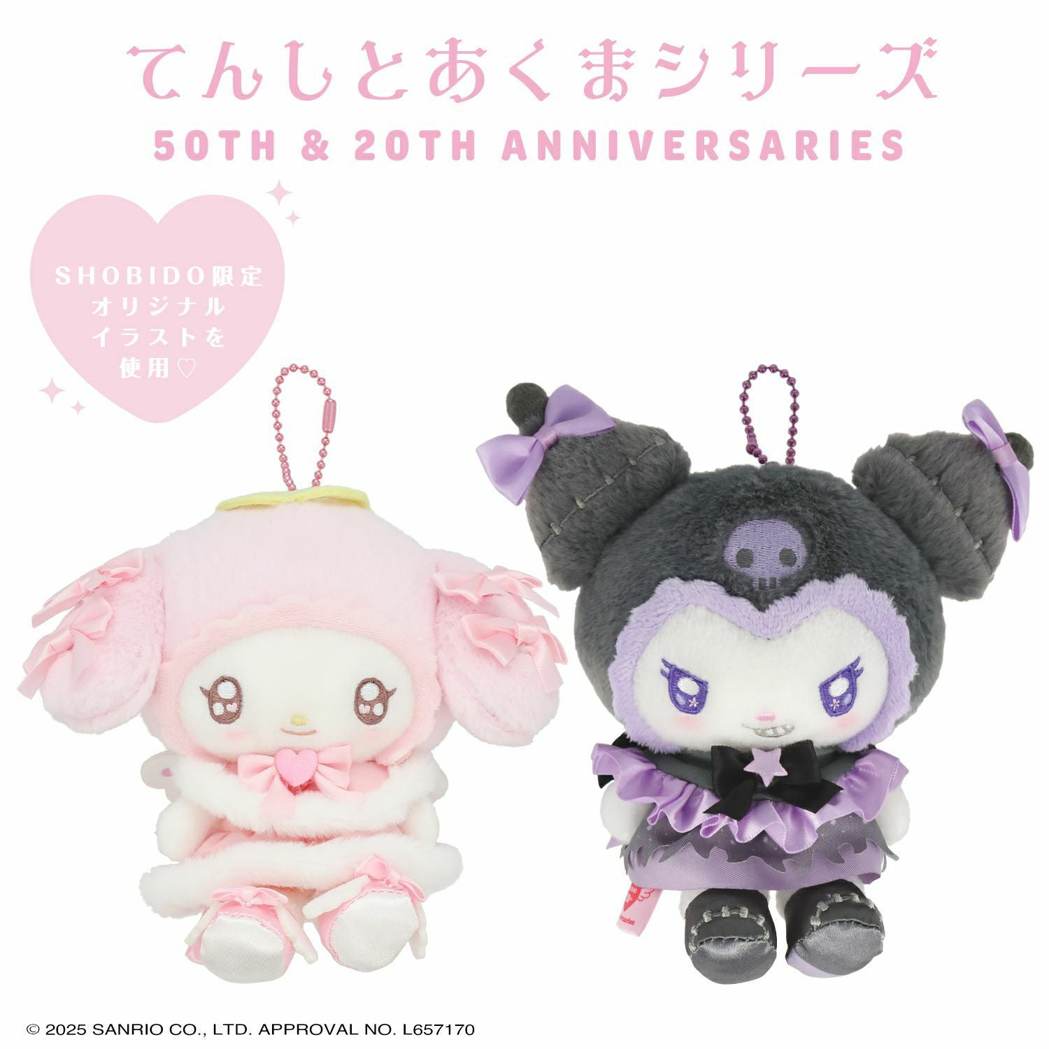 000000006070-15.jpg?size=xl&w=