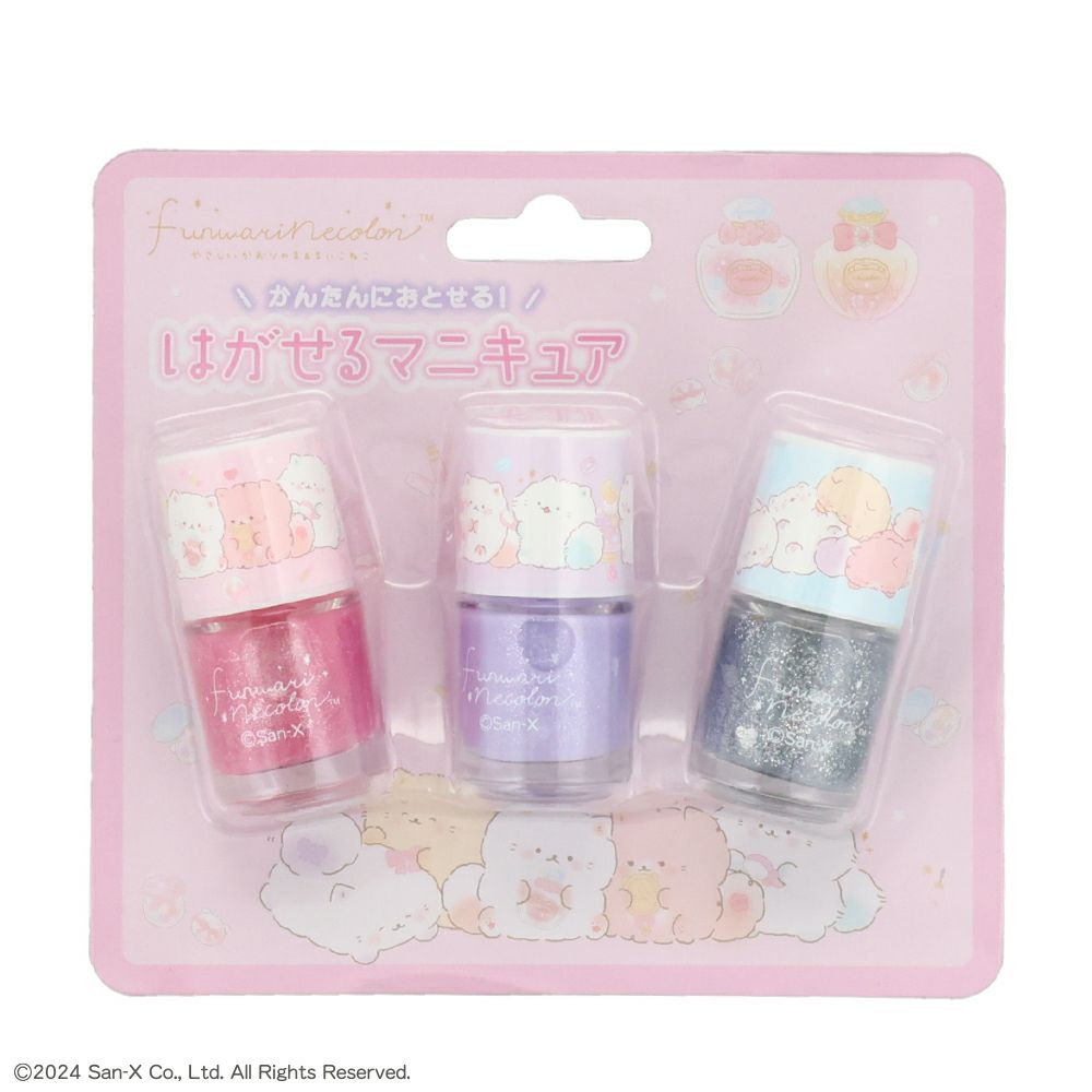 000000004354-01-l.jpg?t=