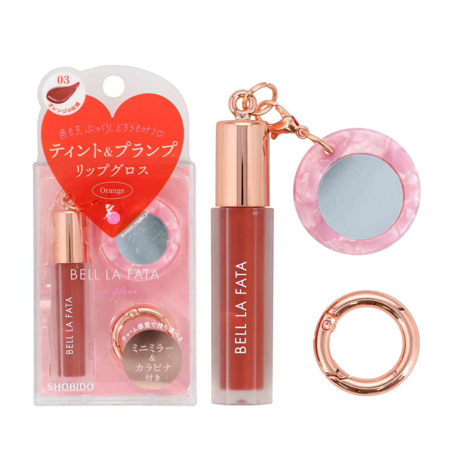 ベル ラ ファータ ミニカラーリップグロス ＜ オレンジの妖精 ＞ BELL