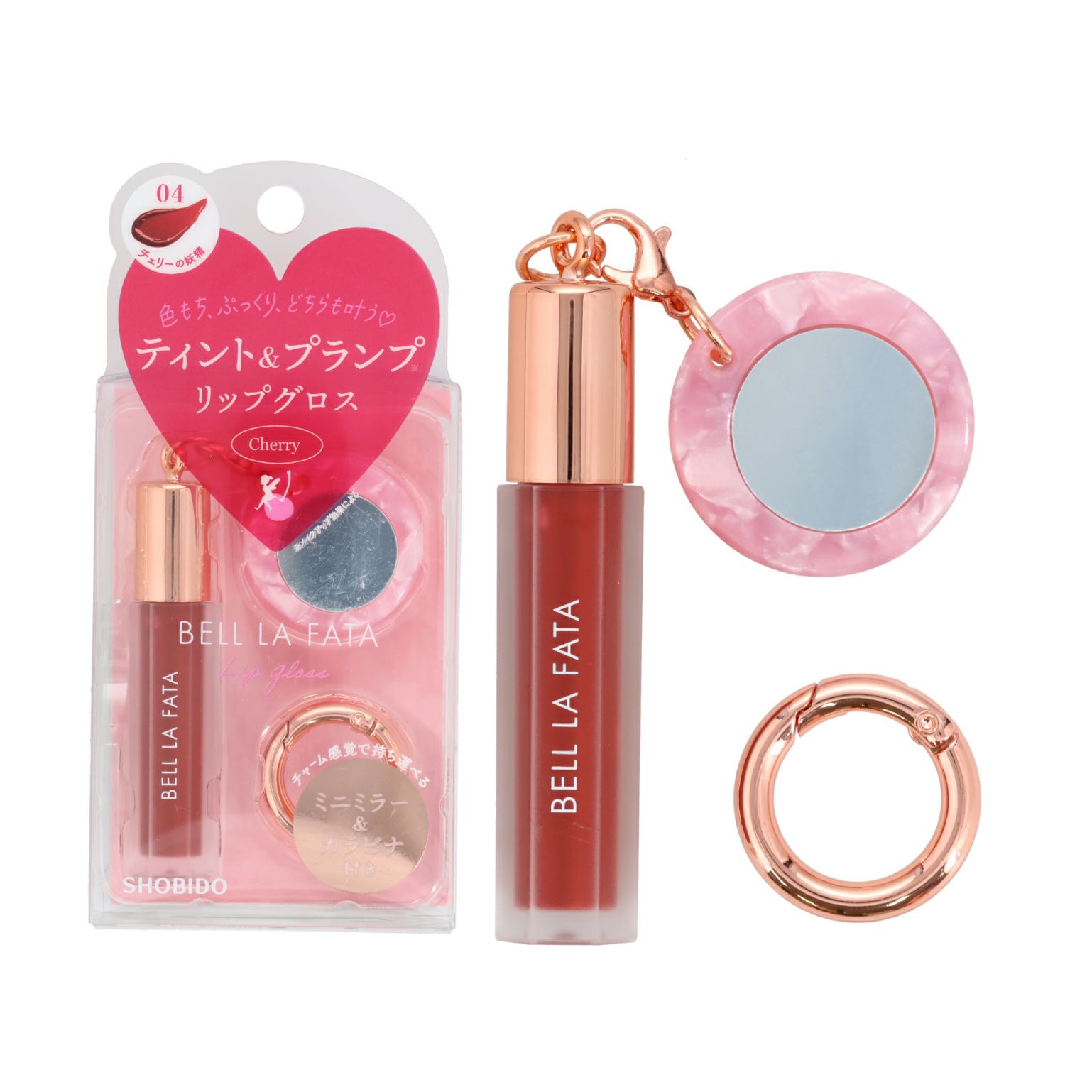 ビートリップハローディアスマイル ビートリップハローディアスマイル