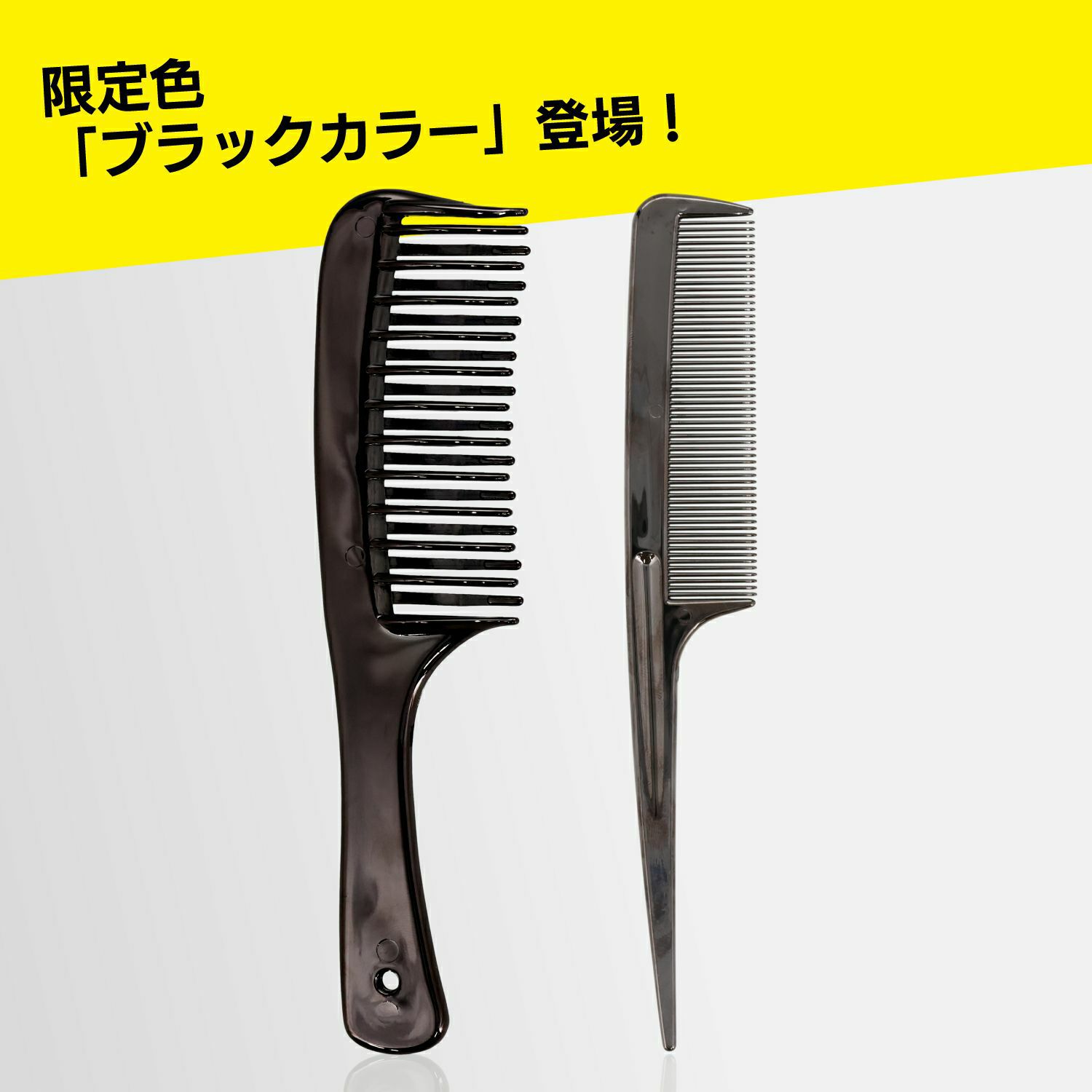 000000006151-14-xl.jpg?t=