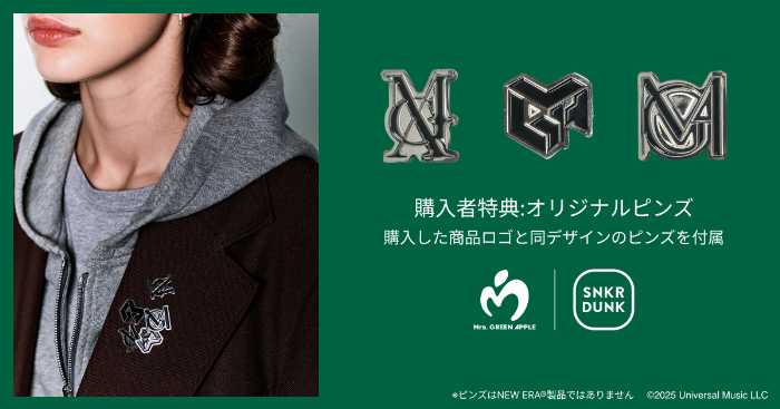 Mrs. GREEN APPLE × NEW ERA®】10周年記念コラボ帽（cocotte）｜d