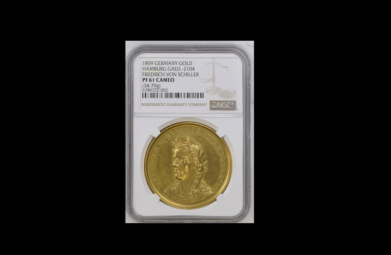 第3回フランス パリ万国博覧会 – cocoin.jp