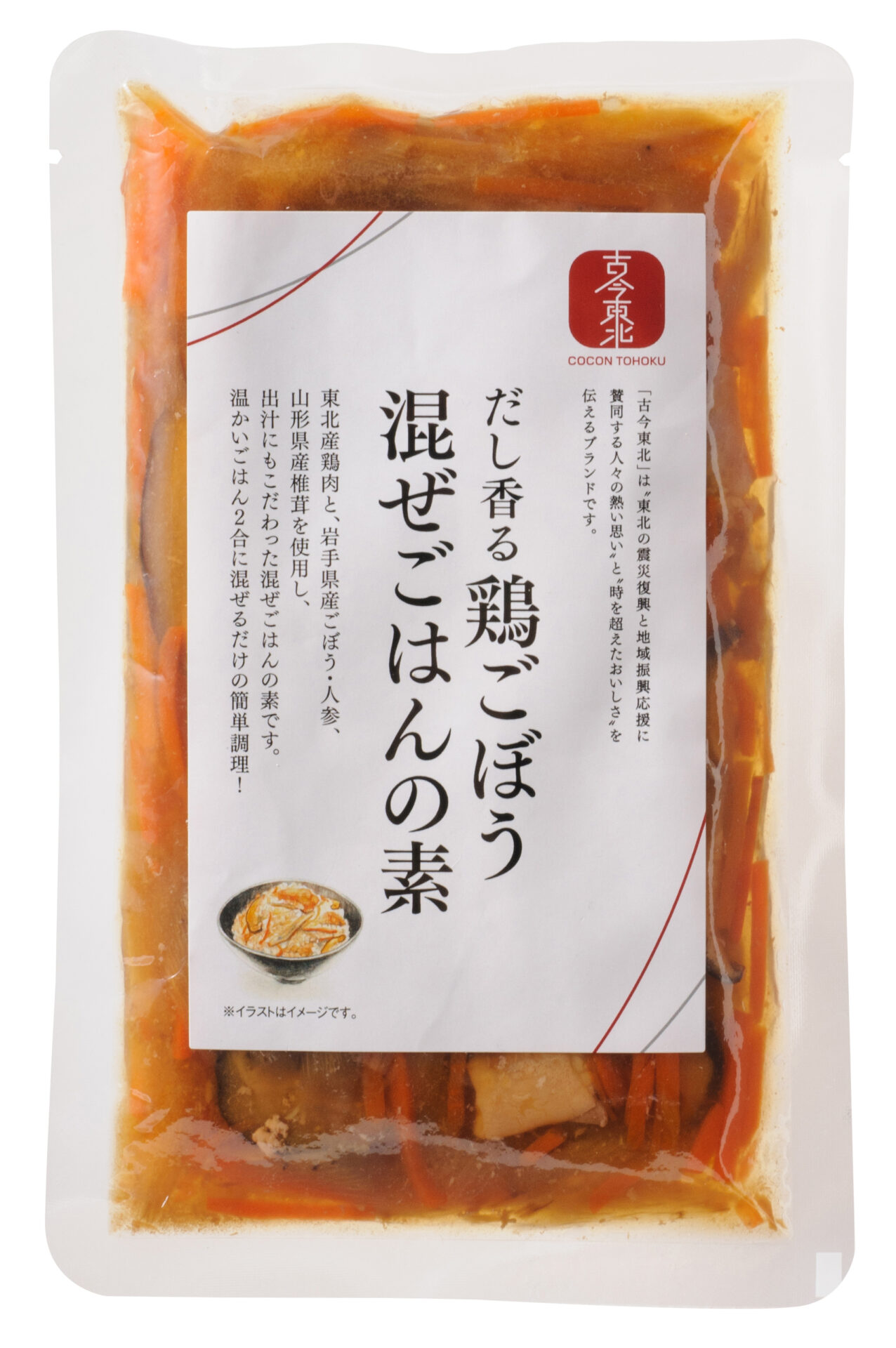 だし香る鶏ごぼう混ぜごはんの素 - 古今東北