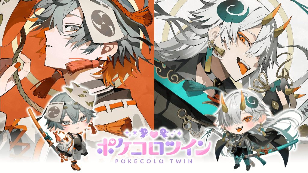 ポケコロツイン』の人気企画第9弾！総SNSフォロワー100万人を誇る人気