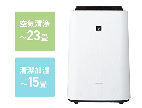 シャープ 加湿空気清浄機 KC-50TH7-W - ココニアット