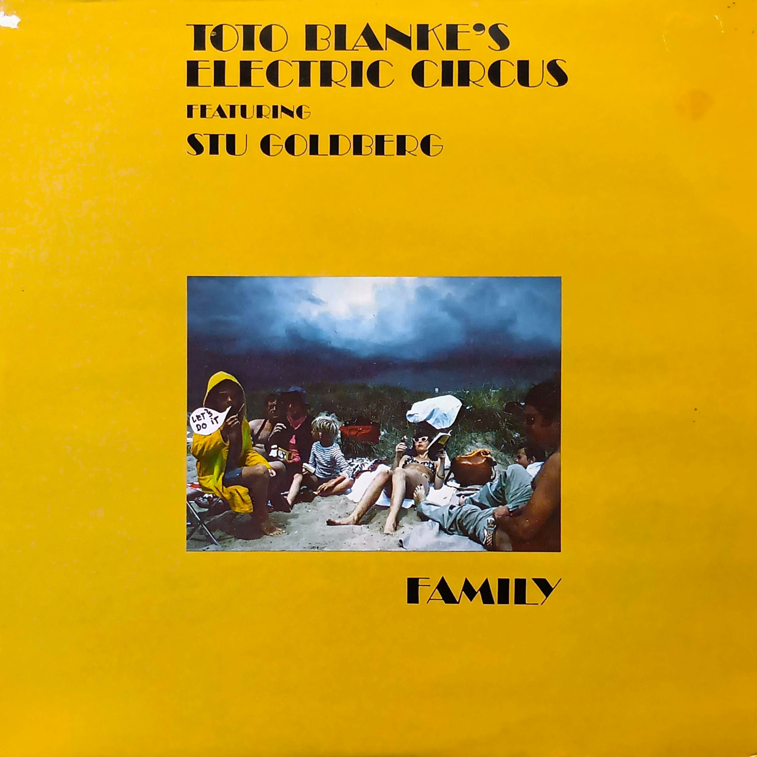 COCONUTS DISK WEBSTORE / Jazz Rock