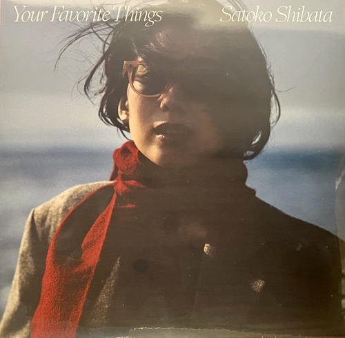 柴田聡子 / Your Favorite Things [Analog] | COCONUTS DISK KICHIJOJI