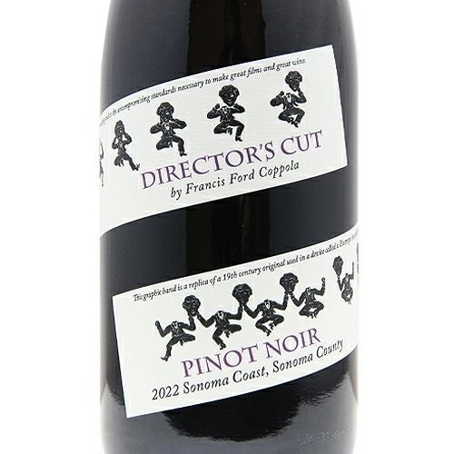 醸造家が考える最高の表現 ディレクターズ カット ソノマ コースト