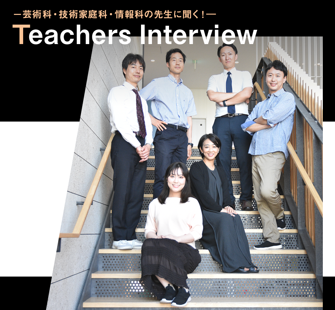 海城中学高等学校】進学校だからこそ伸ばす 受験勉強だけに終わらない