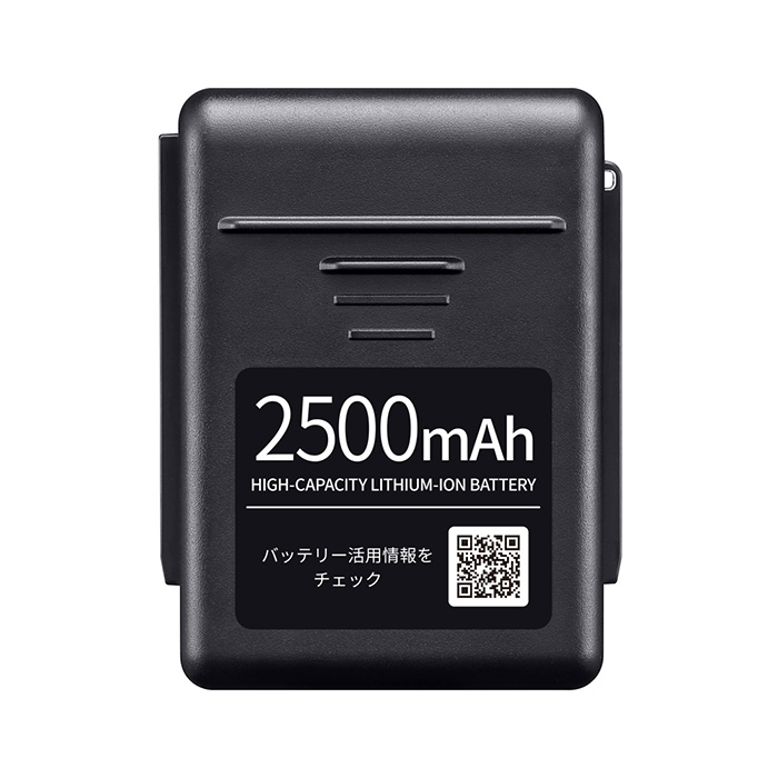 シャープ公式通販】 掃除機バッテリー ｜COCORO STORE（ココロストア）