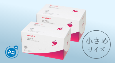 シャープ公式通販】 シャープマスク定期便 ｜COCORO STORE（ココロストア）