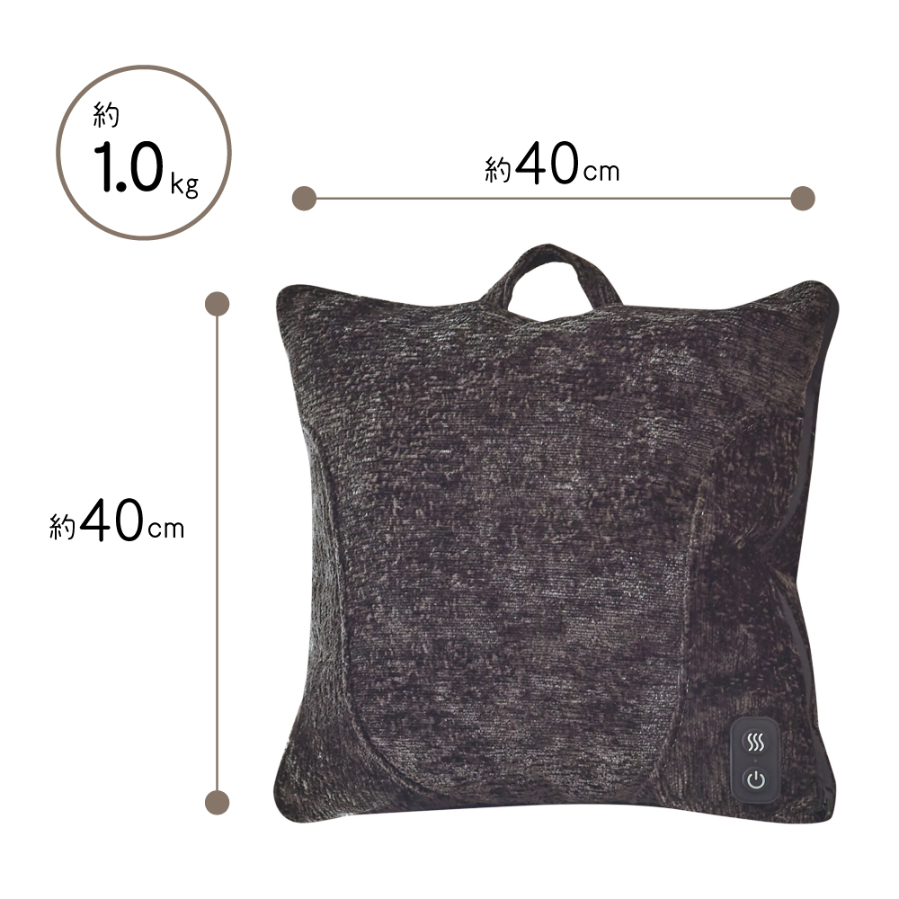 シャープ公式通販】 ゆるりらクッション|Y9-CLA44 ｜COCORO STORE