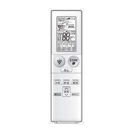 シャープ公式通販】 シャープ エアコン用 リモコン（205 638 0866