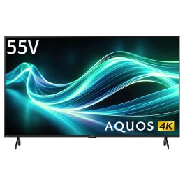 シャープ公式通販】 55V型 4K液晶テレビ+標準配送設置サービス セット