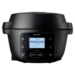 シャープ公式通販】 へルシオ ホットクック＜無線LAN非搭載＞＜1.6L