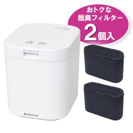 シャープ公式通販】 生ごみ減量乾燥機 パリパリキュー＜ホワイト