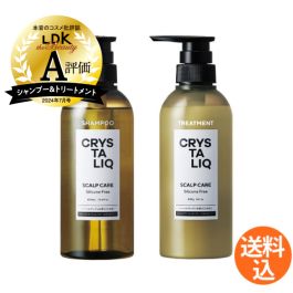 シャープ公式通販】 クリスタリーク スキャルプケアシャンプー