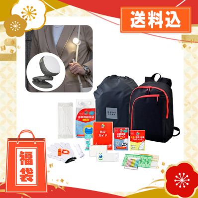 シャープ公式通販】 【数量限定】防災セット福袋（基本装備16アイテム
