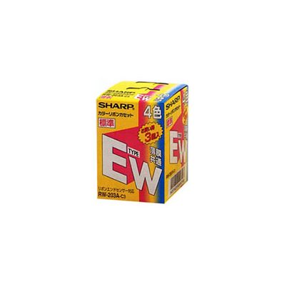 シャープ公式通販】 ワープロ 書院用 タイプEW マルチカラーリボン