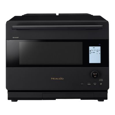 シャープ公式通販】 ウォーターオーブン ヘルシオ（総庫内容量：30L