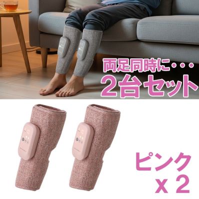 Alisol フェイスマッサージ器 ピンク Alisol フェイスマッサージ器