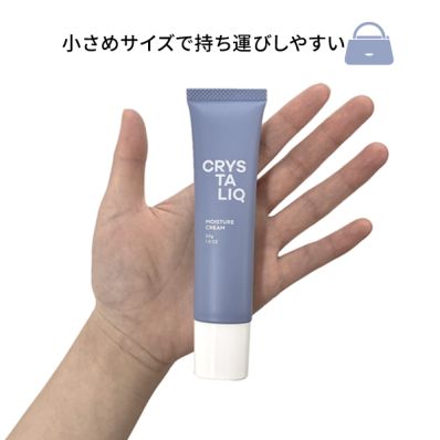 シャープ公式通販】 クリスタリーク 薬用保湿クリーム（ハーバル
