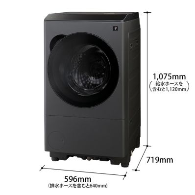 シャープ公式通販】 【右開きタイプ】プラズマクラスタードラム式洗濯