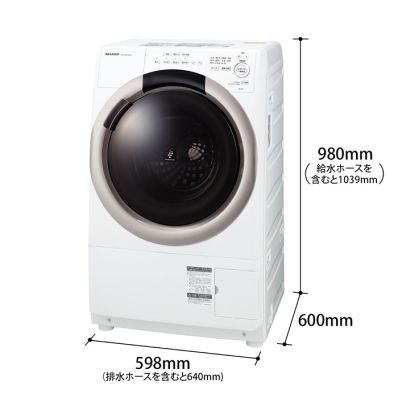 シャープ公式通販】 【右開きタイプ】プラズマクラスタードラム式洗濯