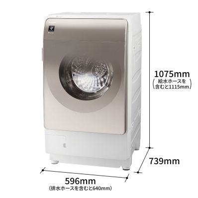62○送料設置無料 19年製 シャープ洗濯機 8㌔ 熱乾燥4.5KG