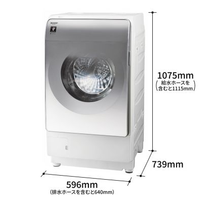 運搬取付無料！クリスタルホワイト純正シャープドラム電機洗濯乾燥機