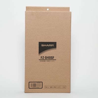 シャープ公式通販】 シャープ 加湿空気清浄機用 集じん・脱臭一体型