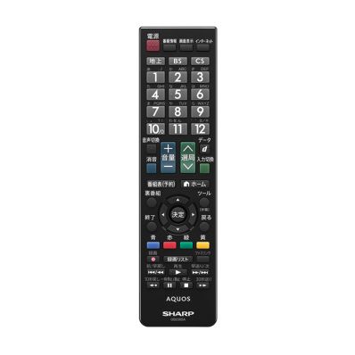 シャープ公式通販】 シャープ 液晶テレビ用 リモコン（010 638 0518