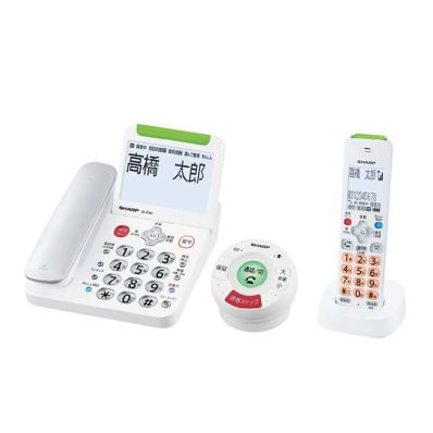 シャープ公式通販】 デジタルコードレス電話機（てもたん1台＋子機1台