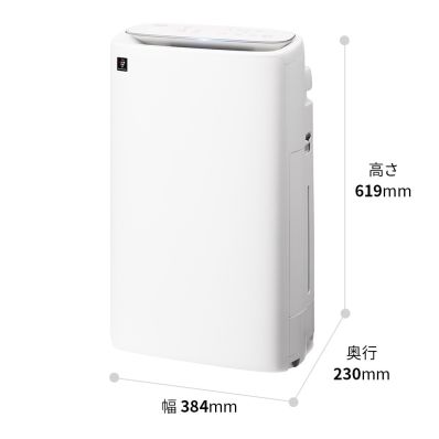 シャープ公式通販】 加湿空気清浄機＜おすすめ畳数：13畳まで