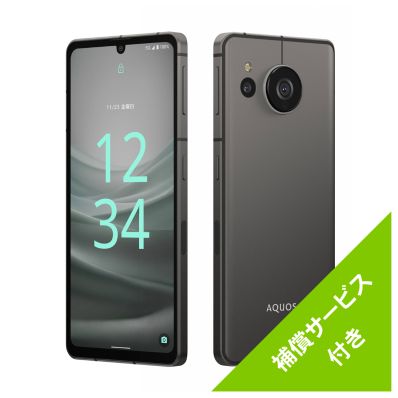 AQUOS sense 7 フォレストグリーン 本体のみ シャープ SIMフリー