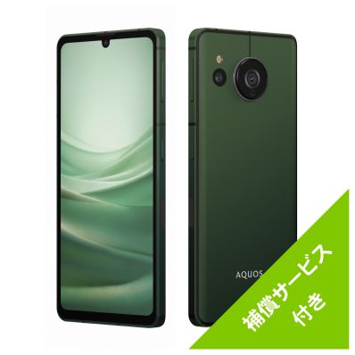 シャープ公式通販】 SIMフリースマートフォン AQUOS sense7
