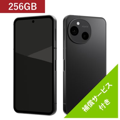 シャープ公式通販】 [SIMフリー] AQUOS sense10 [RAM8GB / ROM256GB