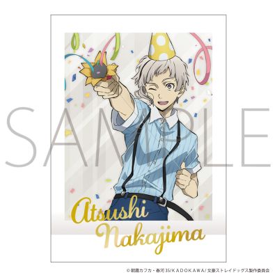 シャープ公式通販】 文豪ストレイドッグス ぱしゃこれ／第4弾|UL