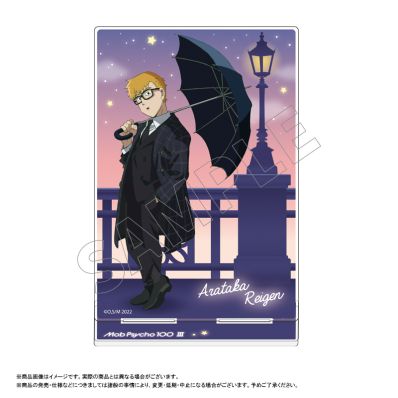 無期迷途 カラオケの鉄人コラボ アウグスタ ジークリンデ アクキー