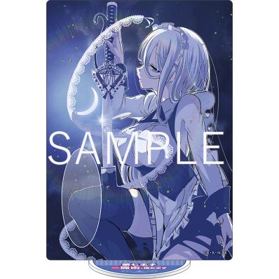 シャープ公式通販】 転生したら第七王子だったので、気ままに魔術を