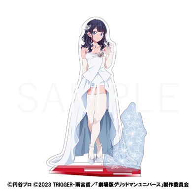 シャープ公式通販】 グリッドマン ユニバース アクリルスタンド／宝多