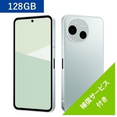 シャープ公式通販】 AQUOS sense10 - スマホ・タブレット ｜COCORO