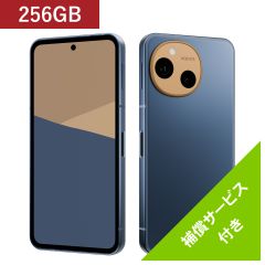 シャープ公式通販】 [SIMフリー] AQUOS sense10 [RAM8GB / ROM256GB