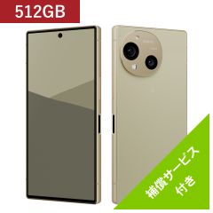 シャープ公式通販】 SIMフリースマートフォン AQUOS R10 [RAM12GB