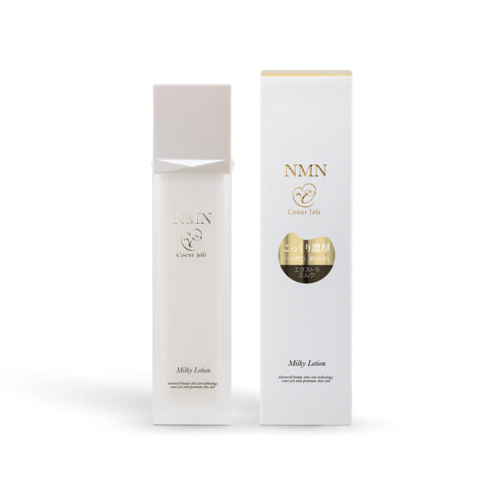 NMN エクストラミルク - Coeur Joli Shop｜クー・ジョリ ショップ