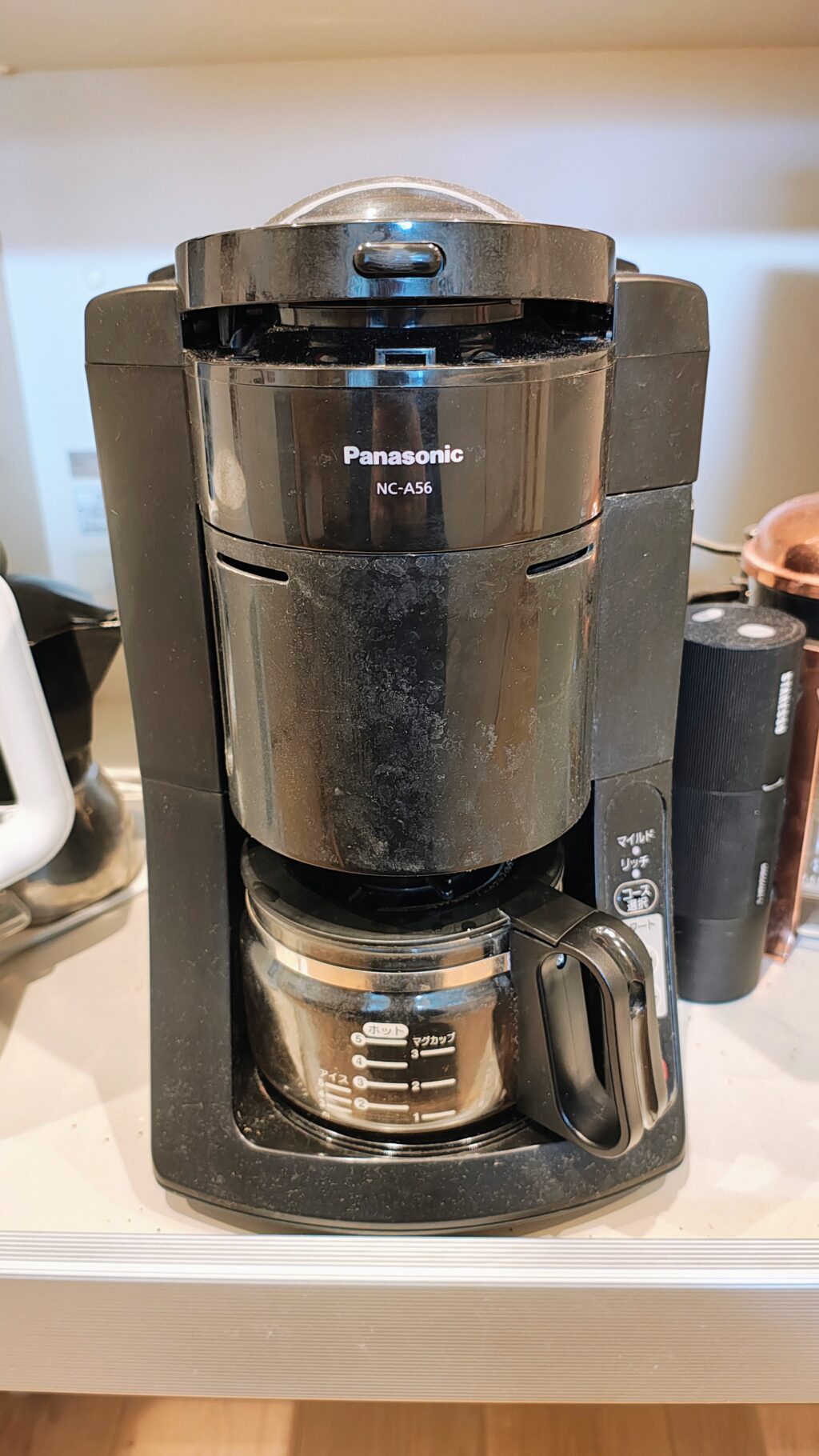 10年愛用レビュー】Panasonicコーヒーメーカー(NC-A57)は「味」より