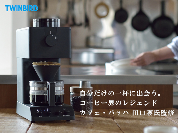 コーヒーメーカー | コーヒー用品、コーヒー器具ならFa Coffee