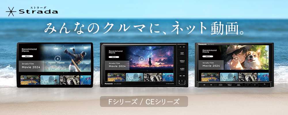 2台以上 送料無料 コムテック ドライブレコーダー HDR204GとHDROP-15